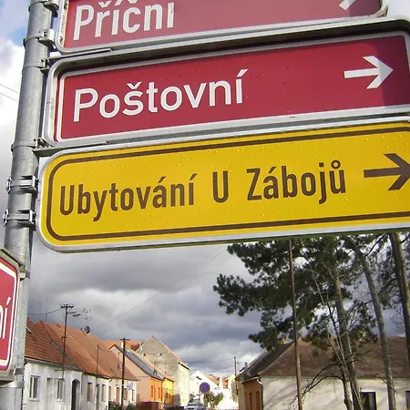 Ubytovani U Zaboju بيت ضيافة Dolní Dunajovice
